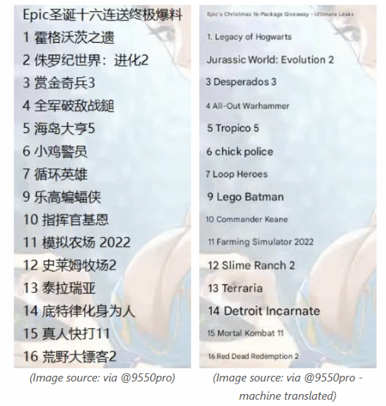 20251214142025523-small_202512141146026975