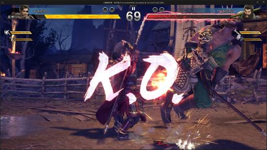 三国 IP 全新格斗玩法 《三国群英传：格斗版》Steam 限时试玩开启-i游戏 | 爱游戏 – www.iyouxi.com.cn