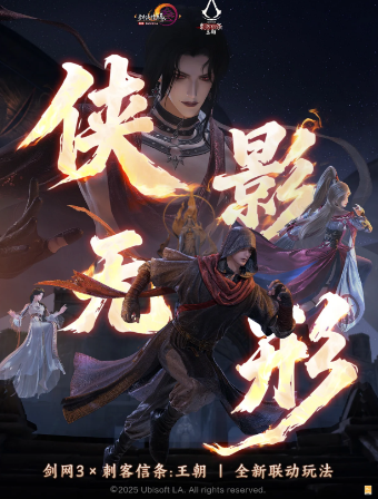 20251216095546657-2025-12-16_095532_073