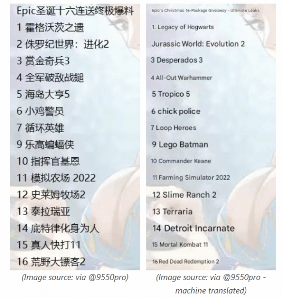 20251216105707464-584_2025121583652113