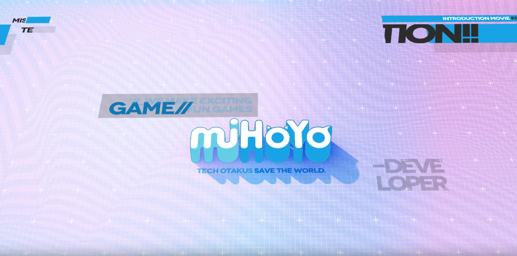 米哈游游戏策划团队拟获国家级表彰！入选全国宣传系统先进集体公示名单-i游戏 | 爱游戏 – www.iyouxi.com.cn