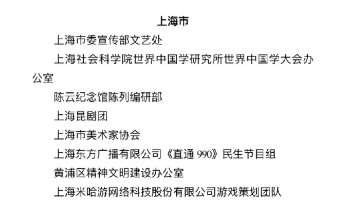 20251217100115621-100029_085