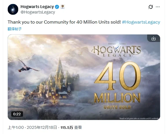 20251219100633916-100457_166