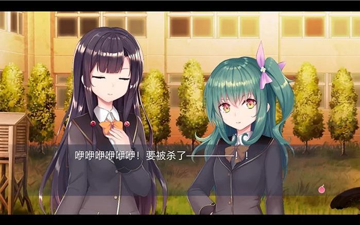 20251219110317619-5c447685f3e