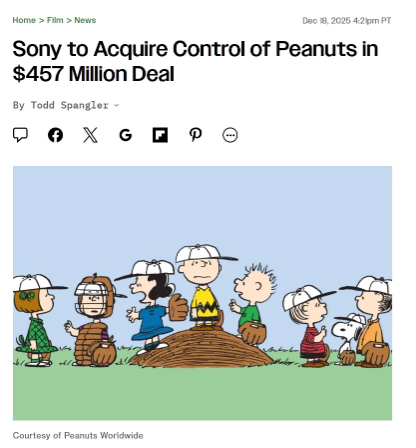 20251219110950402-9_110912_046