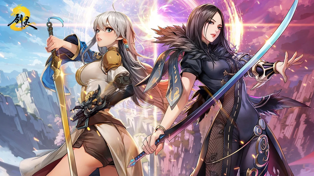 停运两款续作的《剑灵》IP,押注“类魂+放置”，能否逆天改命？-i游戏 iyouxi.com.cn