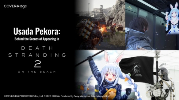 hololive揭秘《死亡搁浅2》如何自然融入VTuber角色-i游戏 iyouxi.com.cn