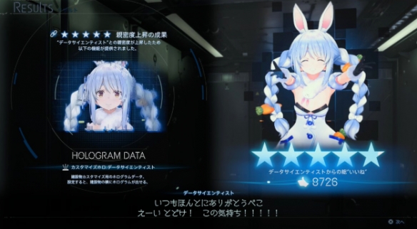 hololive揭秘《死亡搁浅2》如何自然融入VTuber角色-i游戏 iyouxi.com.cn