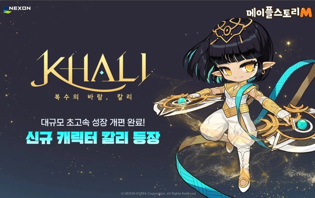 20251221105504576-37_697