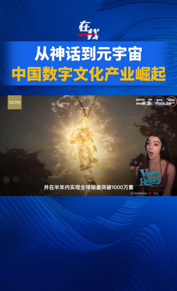 20251223095355757-584_2025122384529249