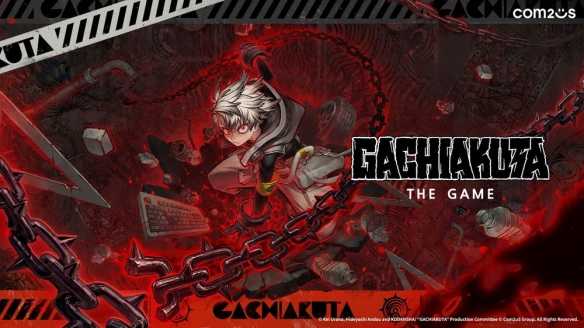 动画《GACHIAKUTA》改编动作游戏发布 曝首部预告影片-i游戏 iyouxi.com.cn
