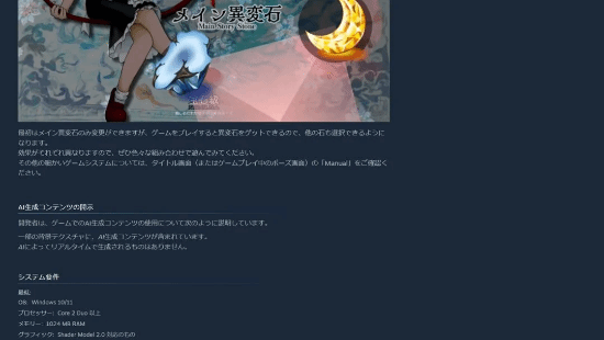 20251224110010380-small_202512231910393273