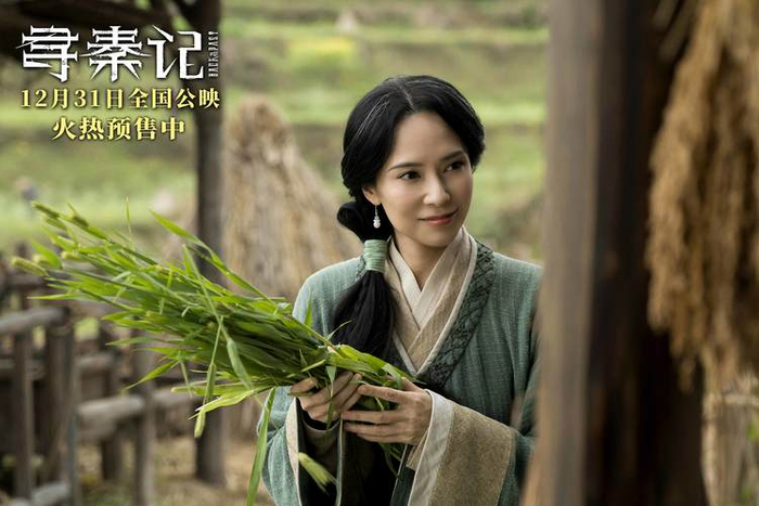 20251225141412535-w700d1q75cms (4)