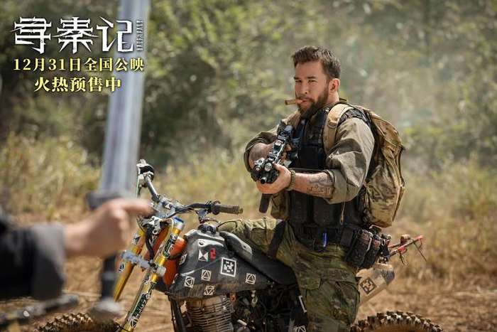 20251225141654857-w700d1q75cms (12)