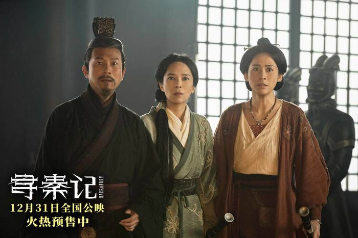 20251225141724209-w700d1q75cms (14)