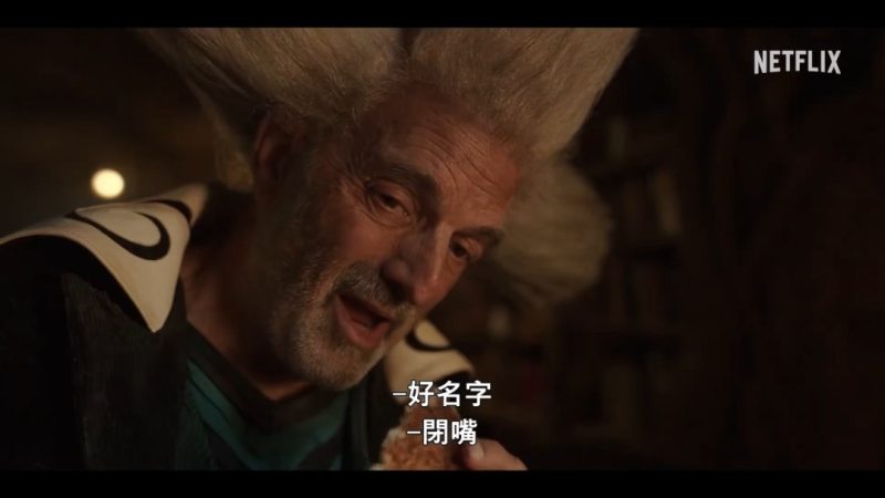 真人版《海贼王》抢先看 全新预告第二季特别官中PV发布-i游戏 | 爱游戏 – www.iyouxi.com.cn