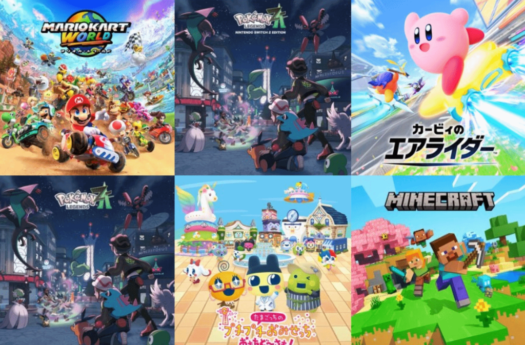 20251228220119335-origin_202512261627188696