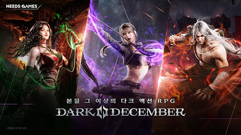 暗黑《暗月十二》动作RPG公开三大职业介绍视频-i游戏 | 爱游戏 – www.iyouxi.com.cn