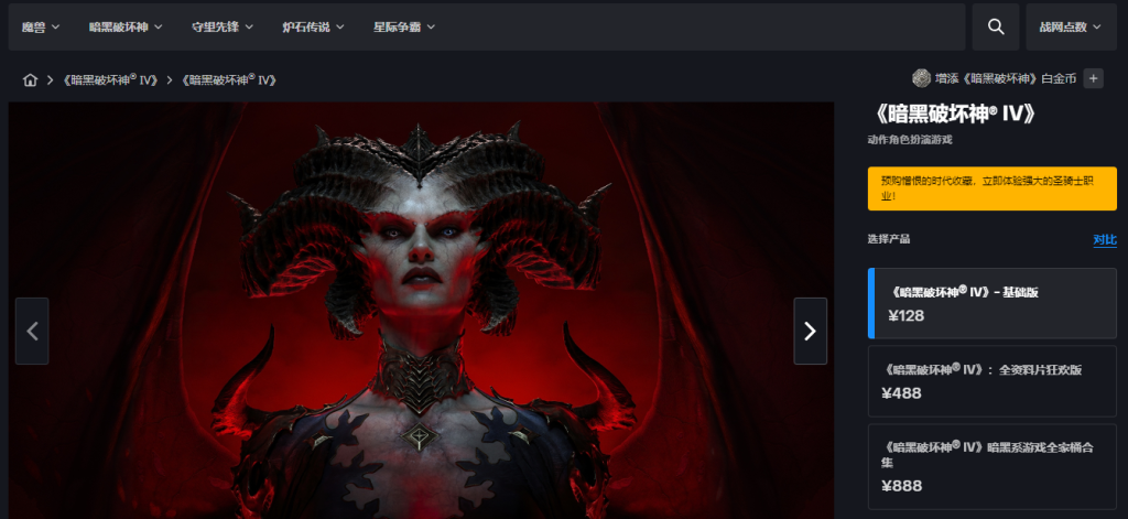 ScreenShot_2025-12-12_232400_580