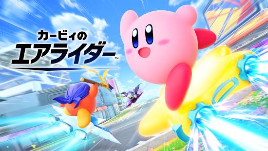 《星之卡比：天空骑士》还剩最后一次更新！开发团队即将解散！-i游戏 | 爱游戏 – www.iyouxi.com.cn