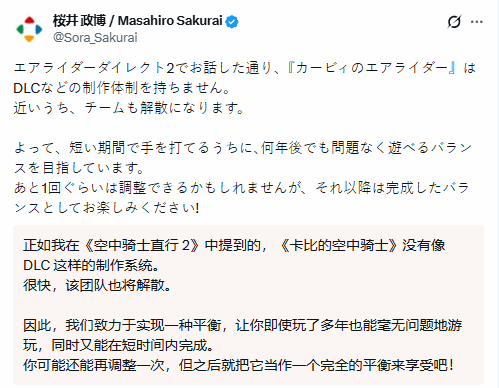 small_202512121730014871