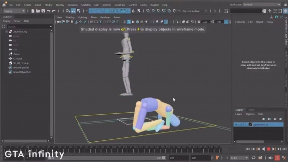 《GTA6》物理抖动解析：每秒进行数万次物理运算！-i游戏 | 爱游戏 – www.iyouxi.com.cn