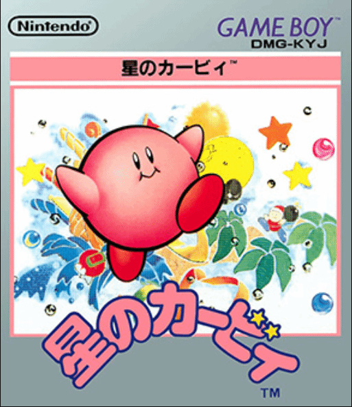 任天堂曾运营18年“电话攻略”：提供真人在线指导 按时间收费-i游戏 | 爱游戏 – www.iyouxi.com.cn