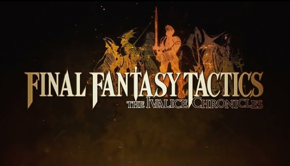 《最终幻想战略版》销量破100万份 三个月达成里程碑！-i游戏 | 爱游戏 – www.iyouxi.com.cn