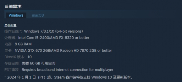 《方舟生存进化》所需硬盘空间介绍-i游戏 iyouxi.com.cn