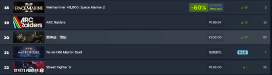 20260112191702406-601121006108394