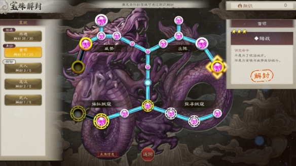 20260112192750624-584_2026011261309177