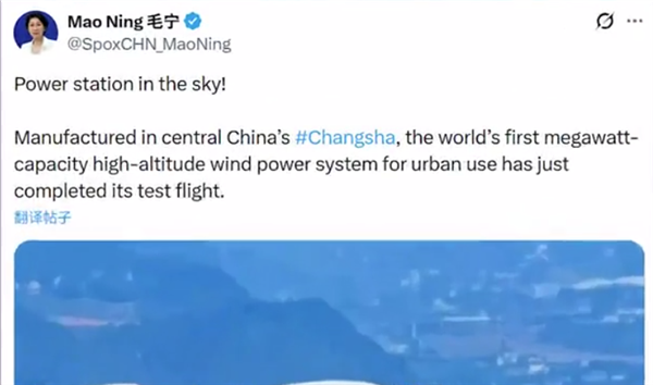 20260112200857183-s_82daa6723aed424fae1c5b948a9d06d5