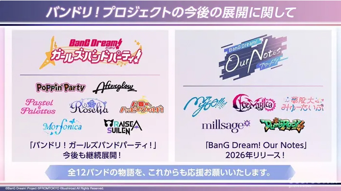 20260112222149132-26e8a7a6-5abd-46b0-a935-6a6b8e408005