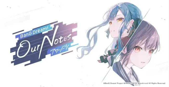 《BanG Dream!》新春大发表会汇总：《Ave Mujica》续作动画、全新游戏、全新乐队-i游戏 iyouxi.com.cn