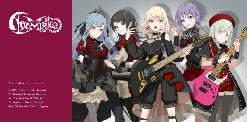 《BanG Dream!》新春大发表会汇总：《Ave Mujica》续作动画、全新游戏、全新乐队-i游戏 iyouxi.com.cn