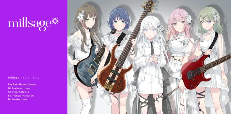 《BanG Dream!》新春大发表会汇总：《Ave Mujica》续作动画、全新游戏、全新乐队-i游戏 iyouxi.com.cn