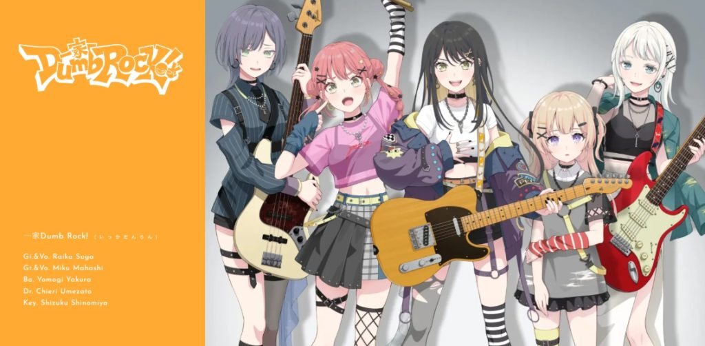 20260112222345650-1b741268-e4e6-44dd-9e41-a85bc6d5cf34