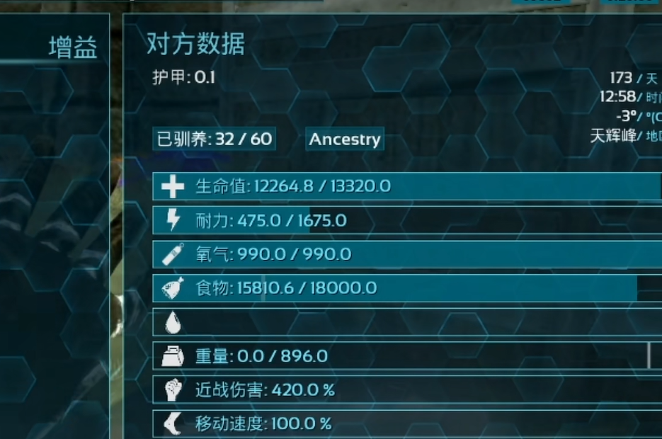 20260622133149249-1778146287709